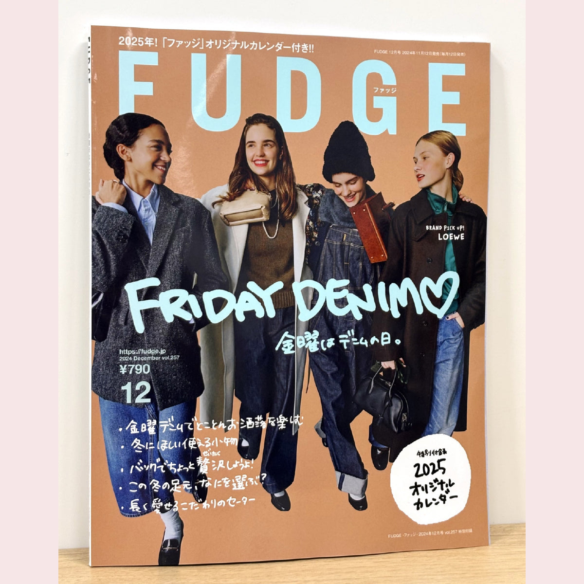 FUSIONSTYLE (雑誌)フュージョンスタイル ぶぅ様専用 FUSIONSTYLE / フュージョン スタイル - メルカリ