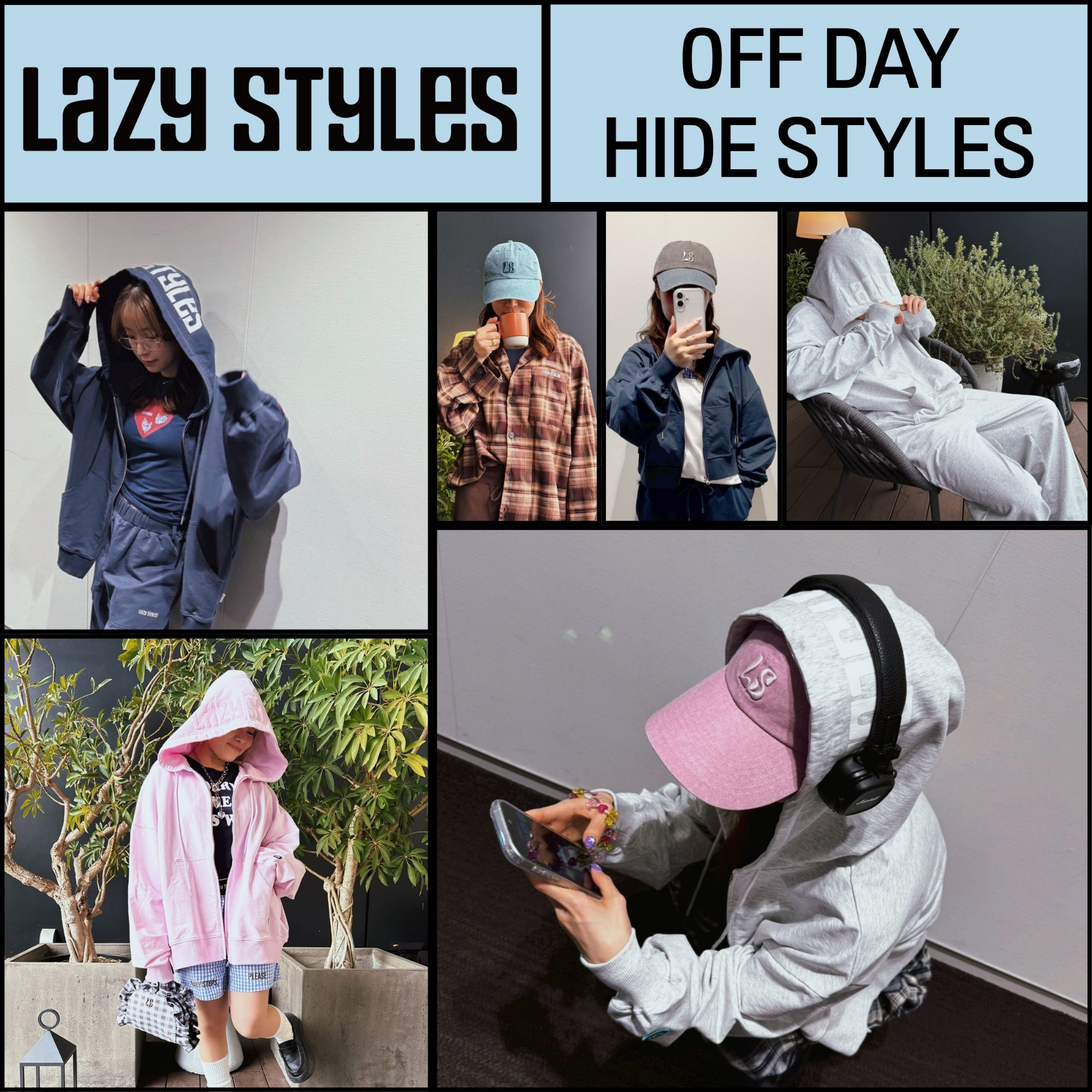 swagginboyzz （上だけL）Lifestyle ofFlex 02 OFF DAY HIDE STYLES - Lazy Styles STAFF COORDINATE - – Lazy Styles