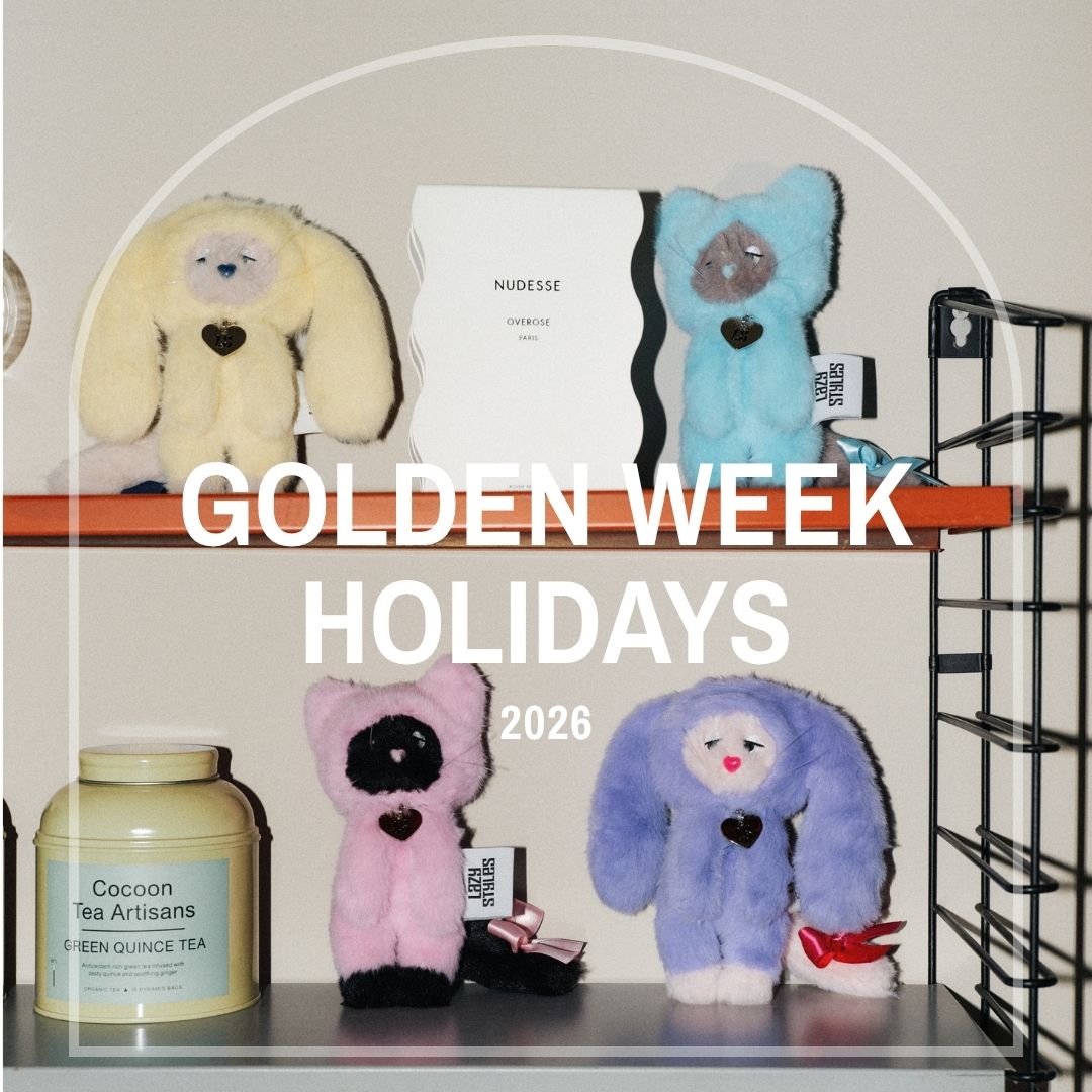 ゴールデンウィーク期間中の休業のお知らせ