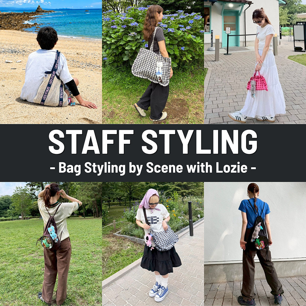 Bag Styling by Scene with Lozie