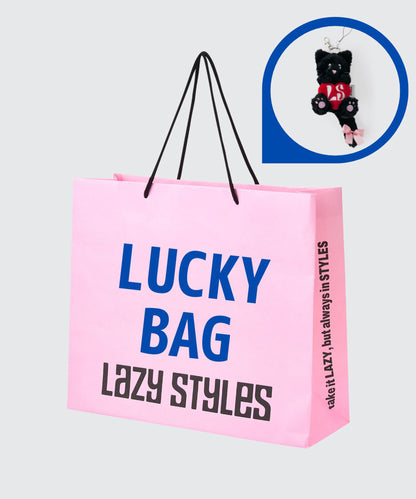 Lucky bag Long Pants Set Black | ラッキーバッグ ロングパンツセット ブラック